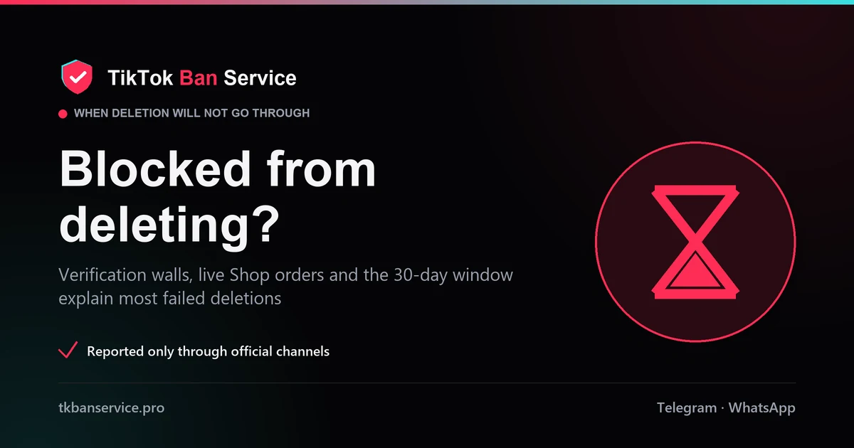 Can't delete TikTok account: verification codes, third-party logins and open Shop obligations block most deletions