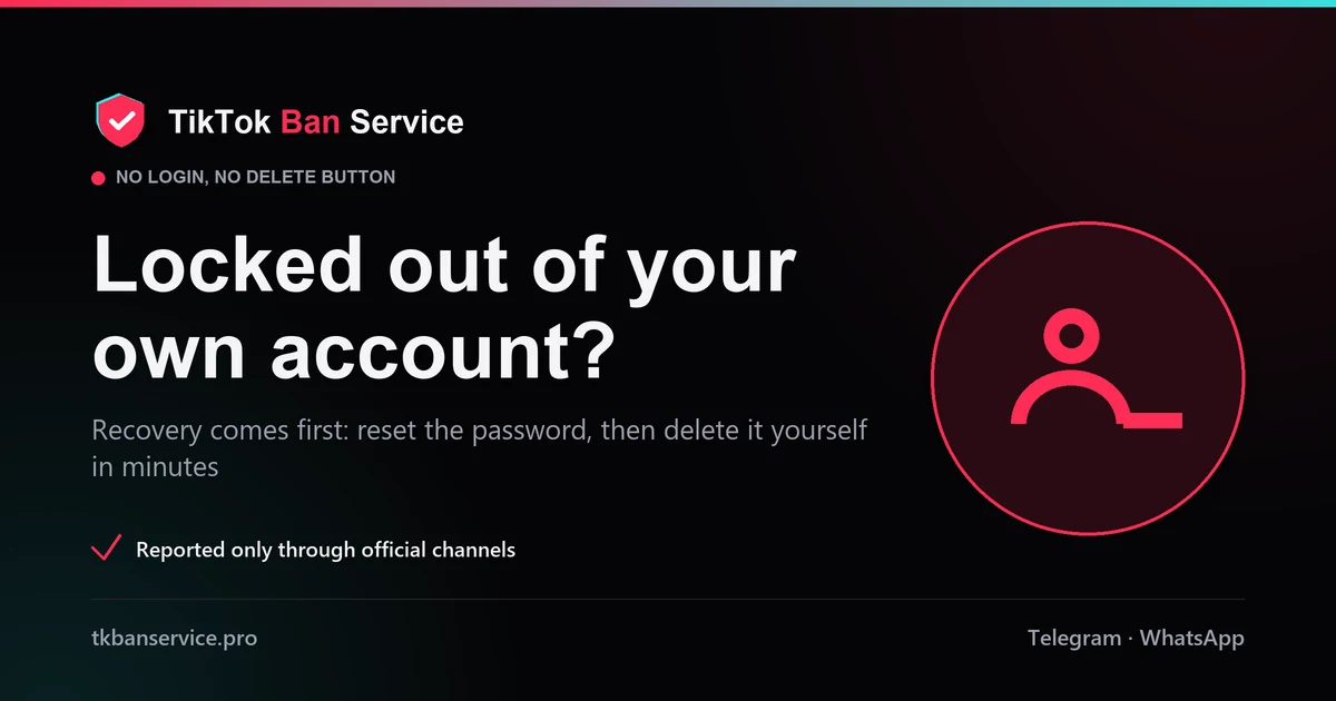 Delete a TikTok account without login: recovery comes first, reset the password, then delete it yourself