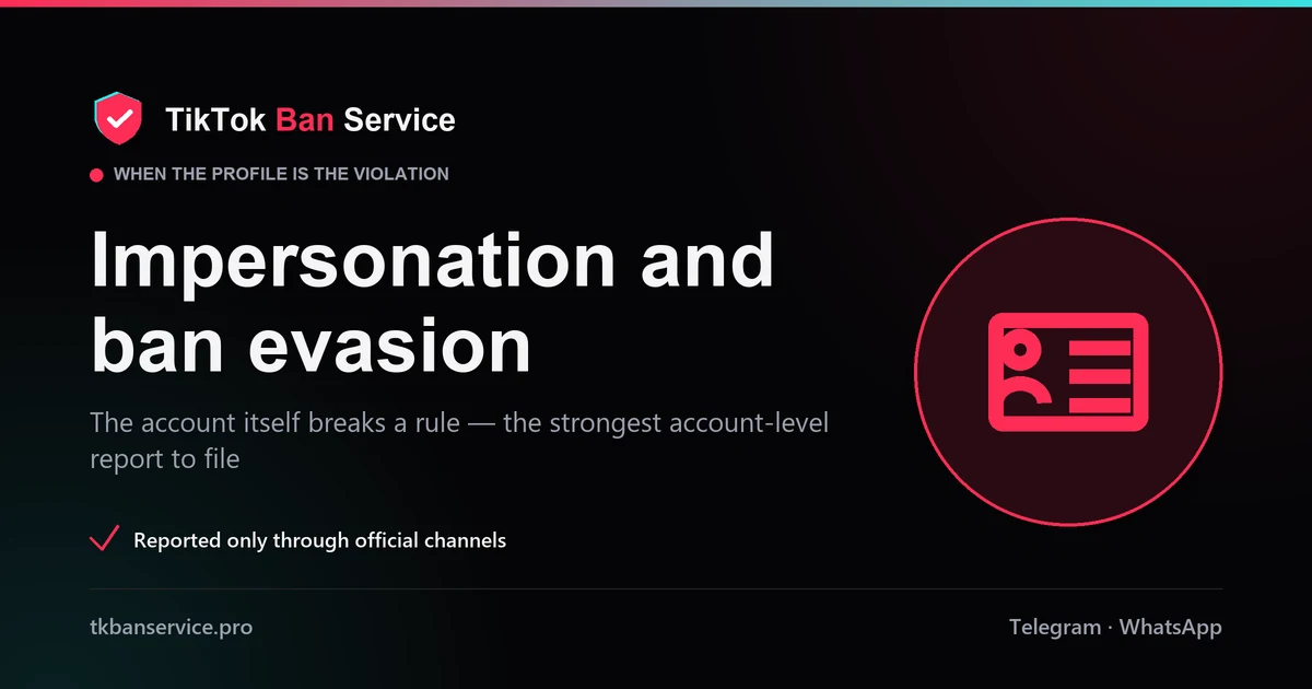 How to report a fake TikTok account or impersonator through the official impersonation route with a photo ID